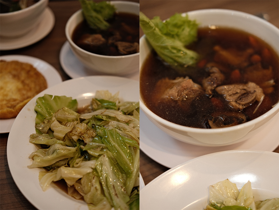 朱拉50巷廚房 Chula 50 Kitchen