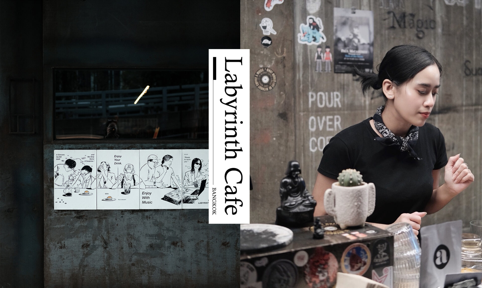 Labyrinth Cafe